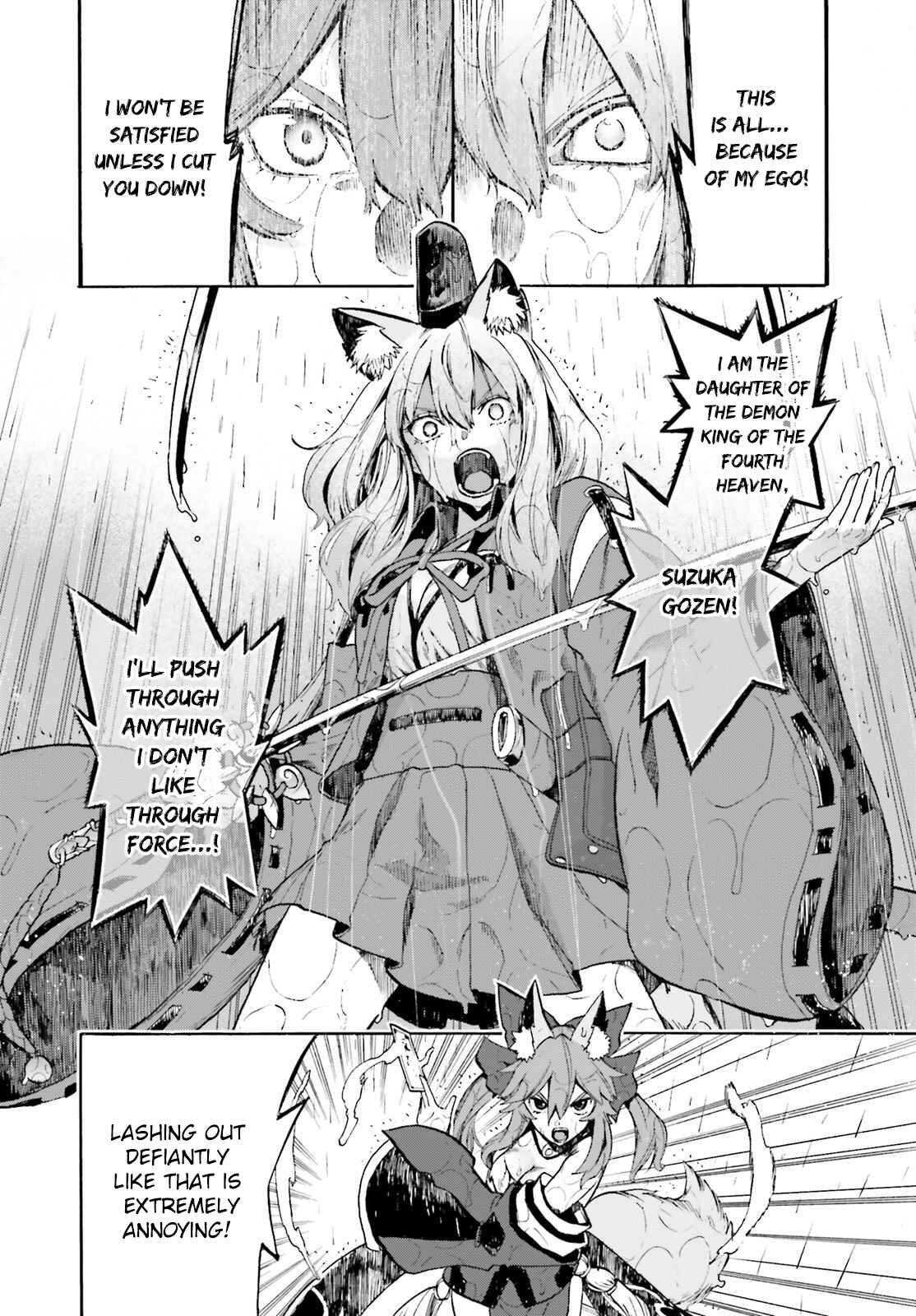 Chapter 67 - Page 6