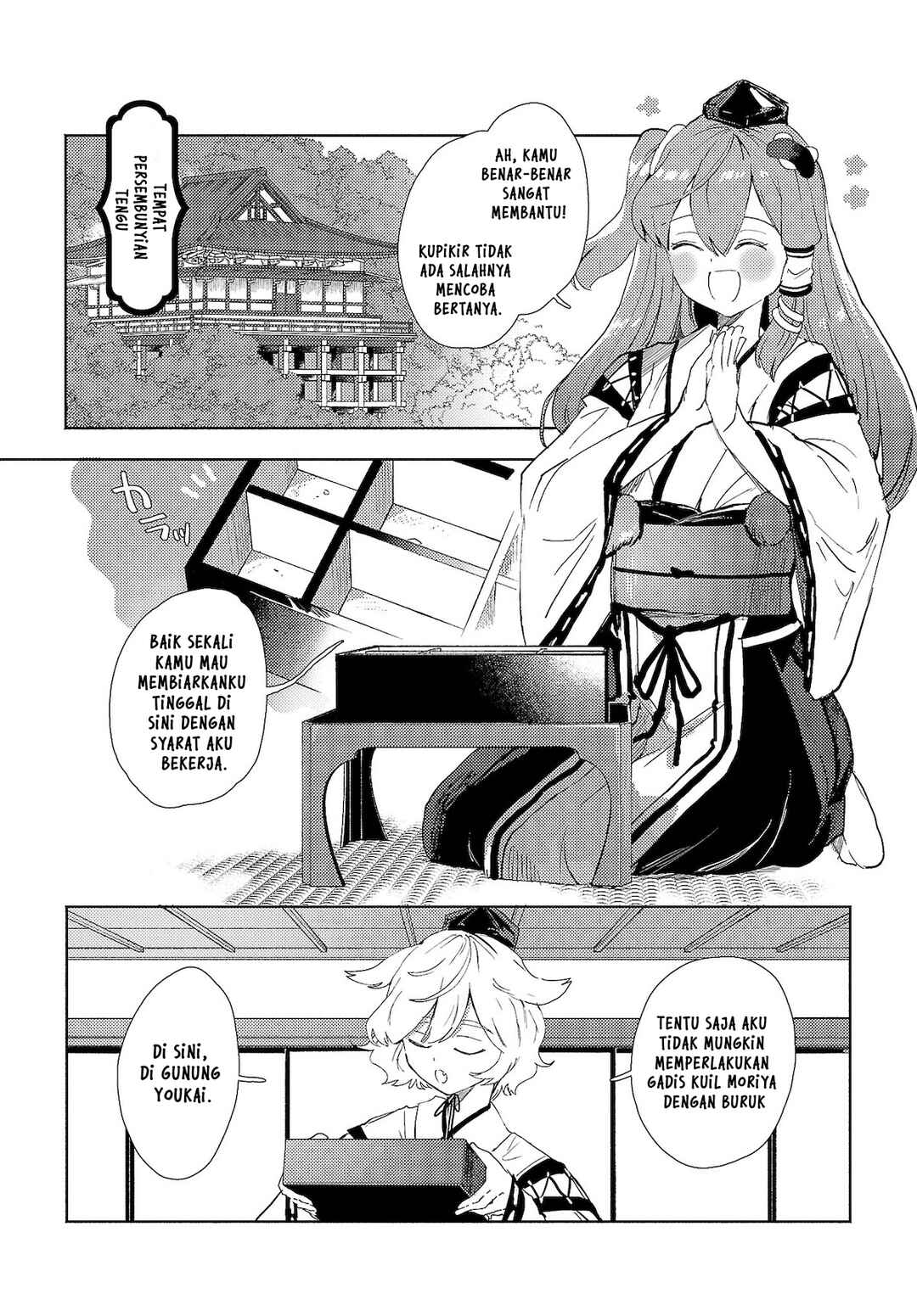 Chapter 1.2 - Page 2