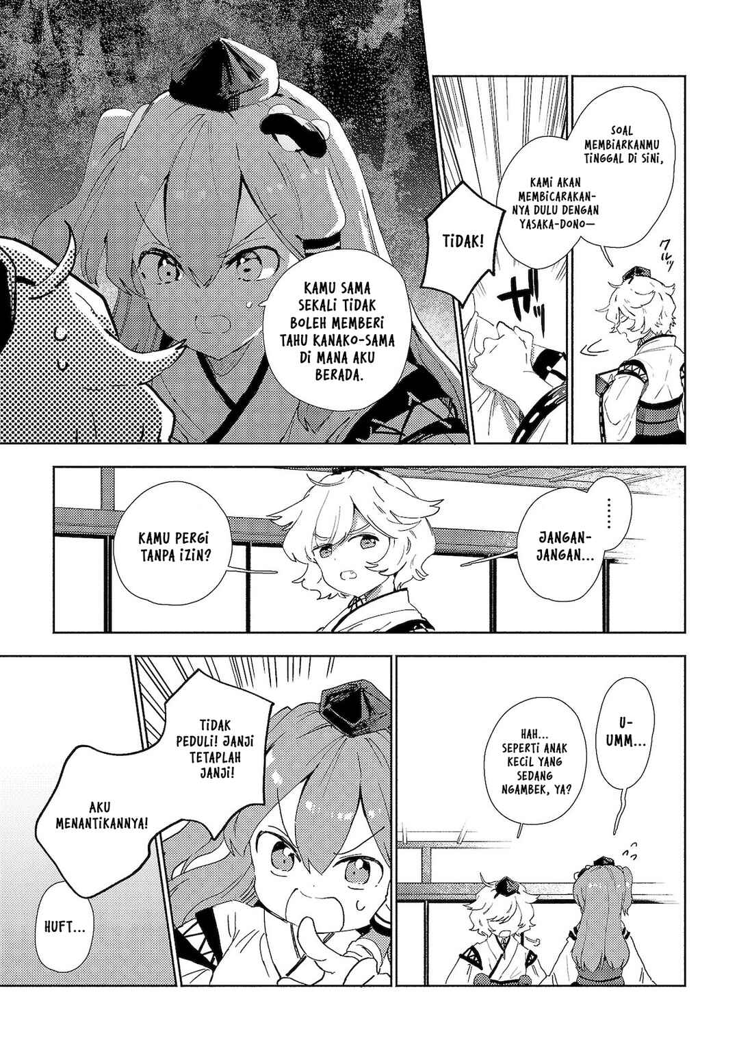 Chapter 1.2 - Page 3