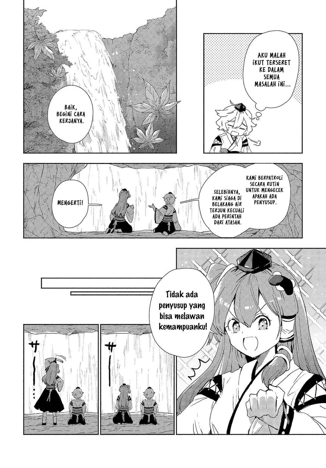 Chapter 1.2 - Page 4