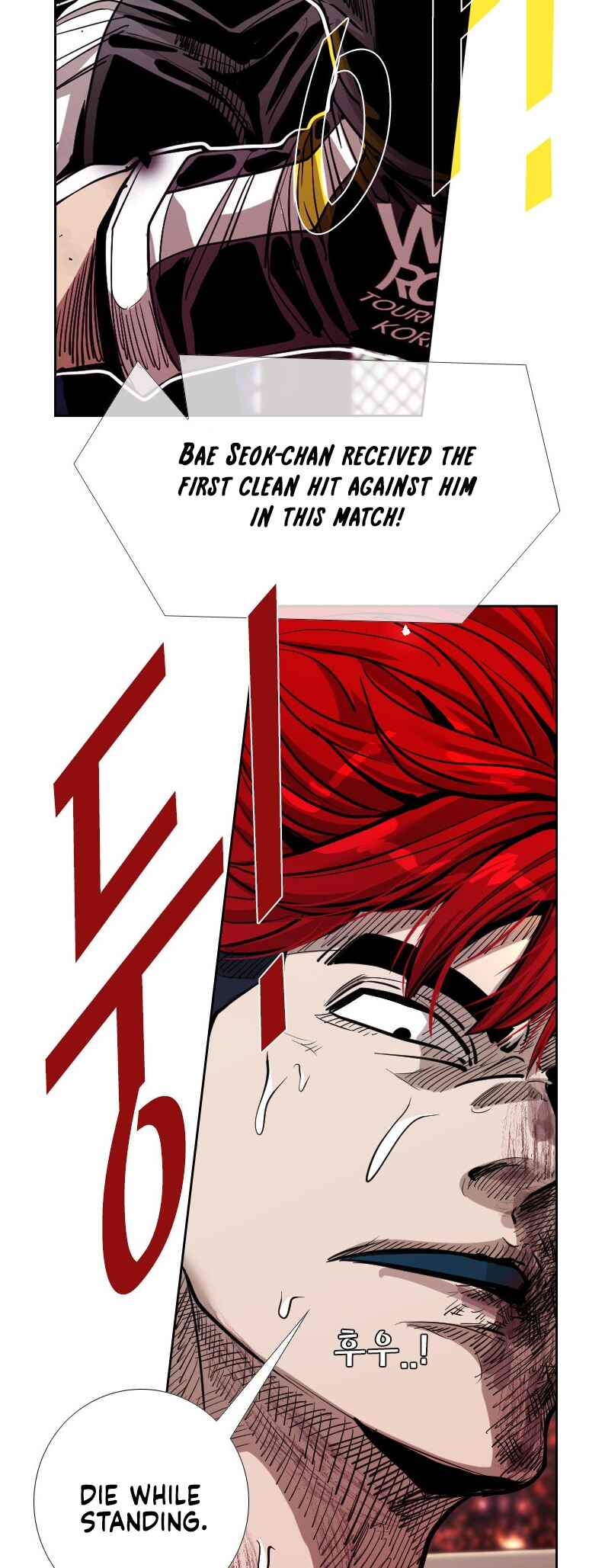 Chapter 206 - Page 5