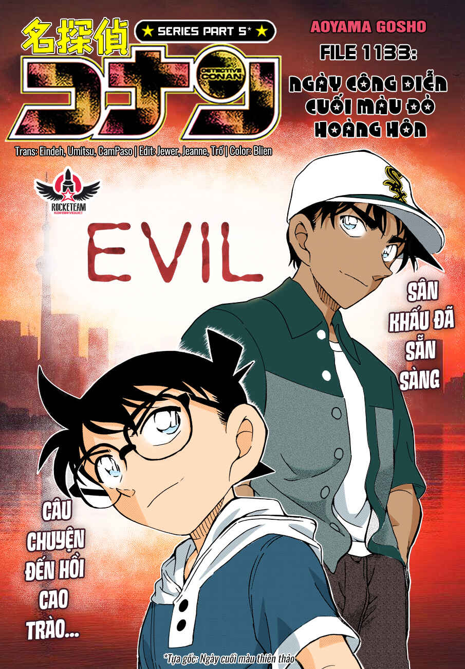 Chapter 1133 - Page 1