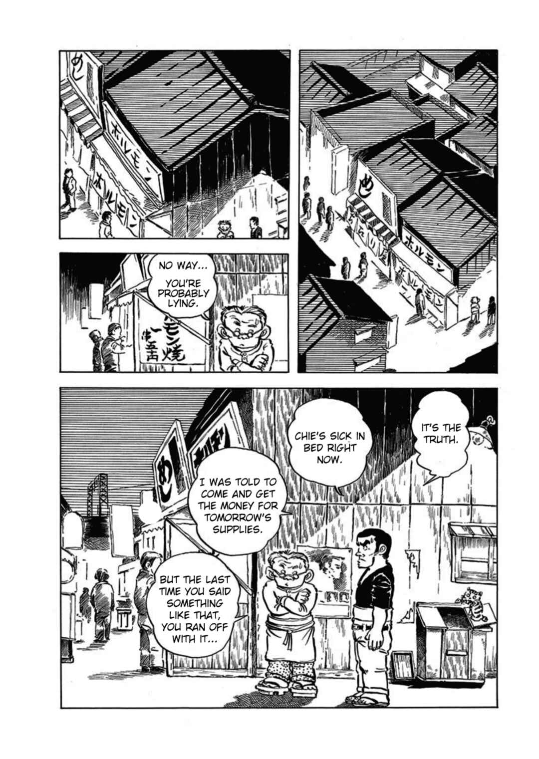 Chapter 1 - Page 6