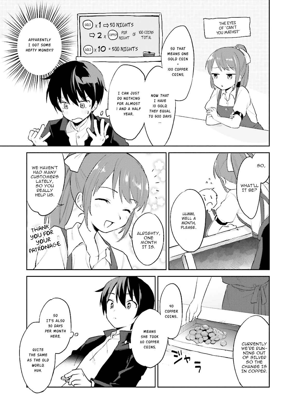 Chapter 1 - Page 16