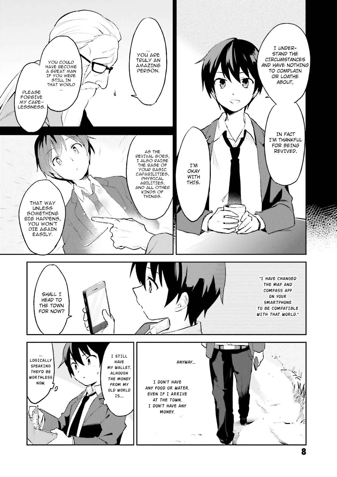Chapter 1 - Page 7