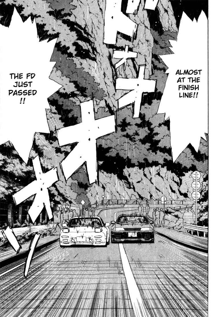Chapter 73 - Page 8