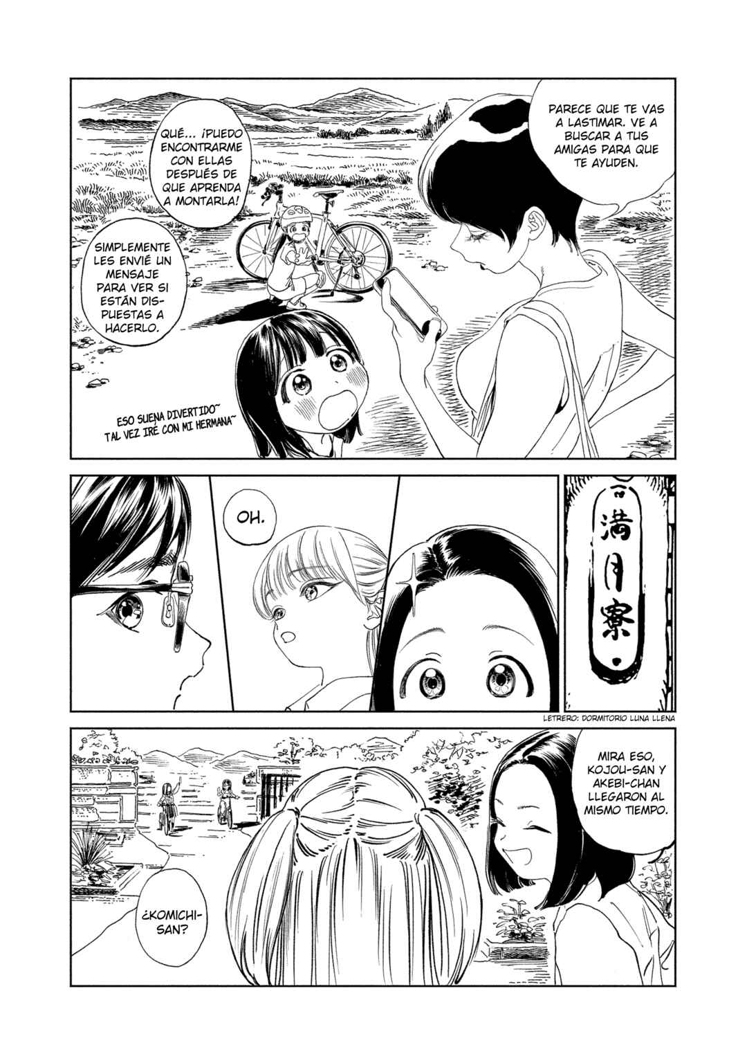 Chapter 54.5 - Page 11
