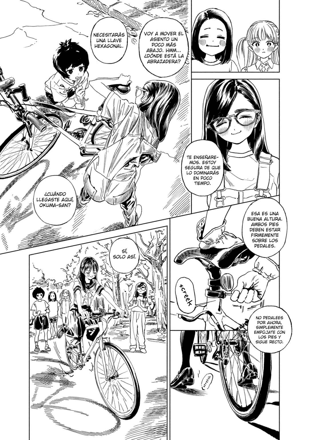 Chapter 54.5 - Page 14