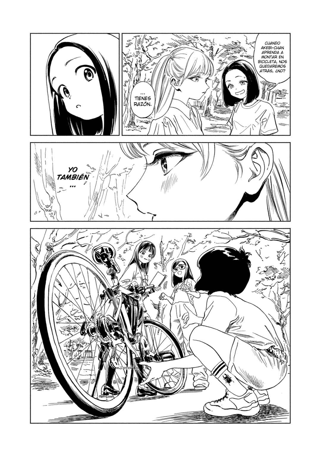 Chapter 54.5 - Page 15