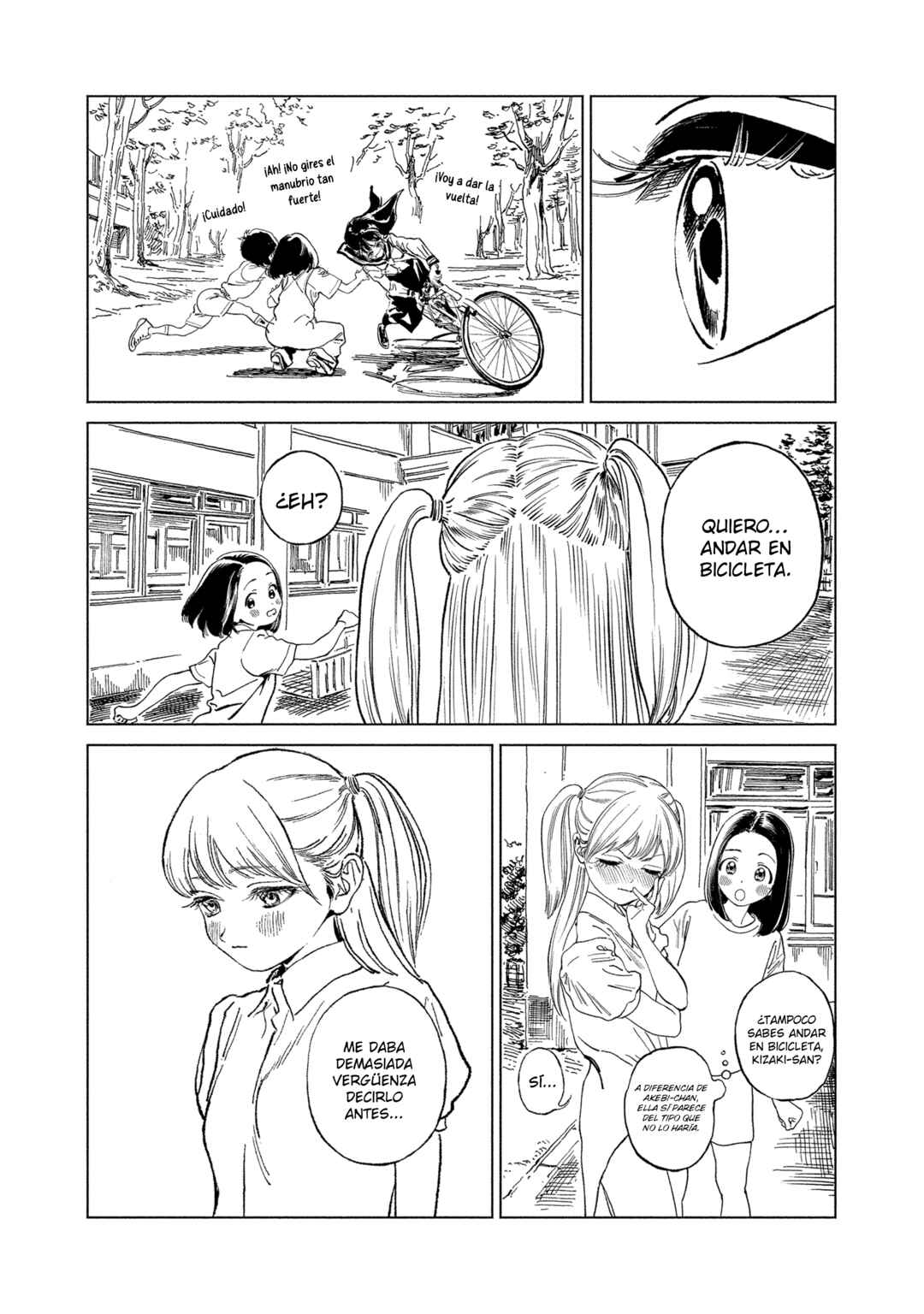 Chapter 54.5 - Page 16