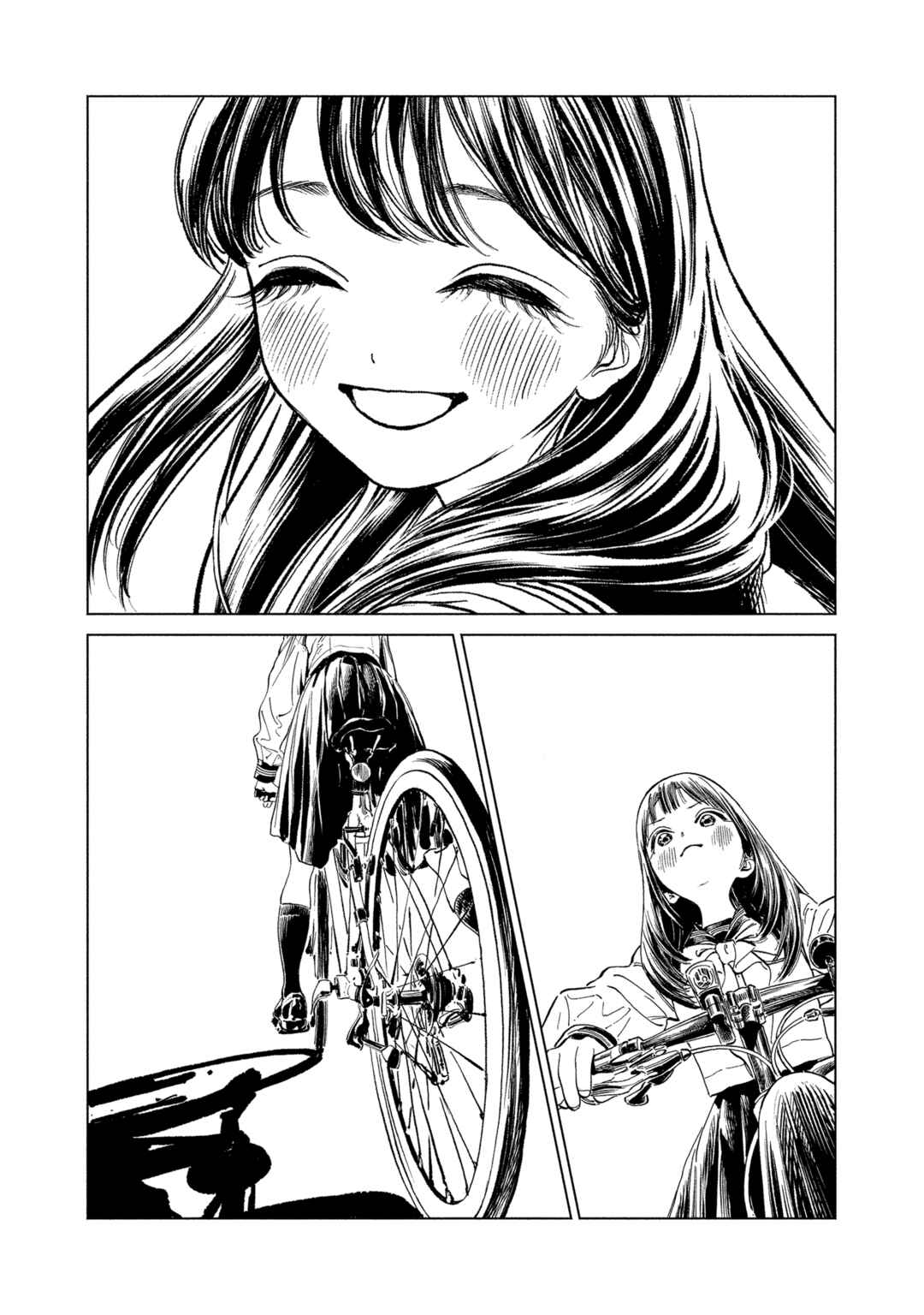 Chapter 54.5 - Page 20