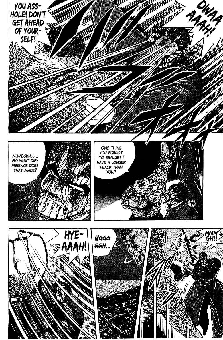 Chapter 81 - Page 13