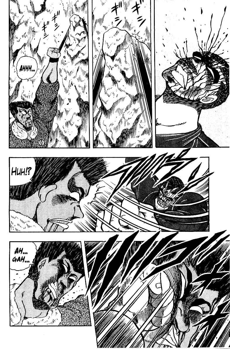 Chapter 81 - Page 15