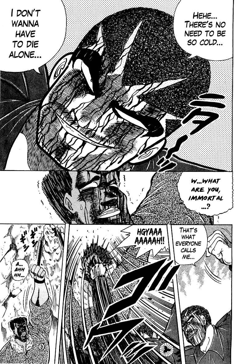 Chapter 81 - Page 18