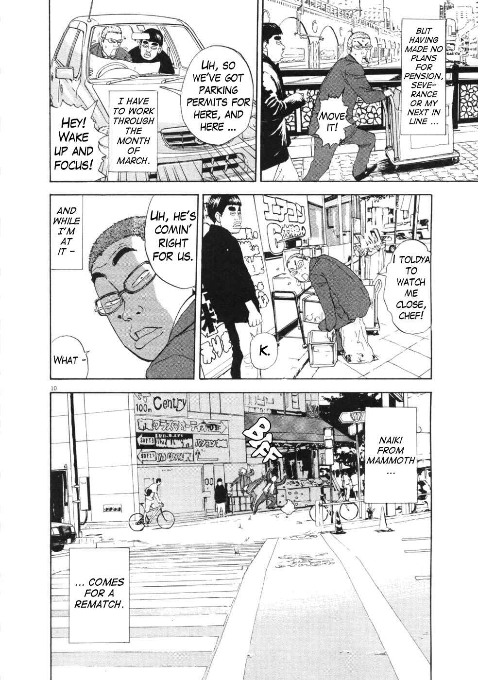 Chapter 50 - Page 9
