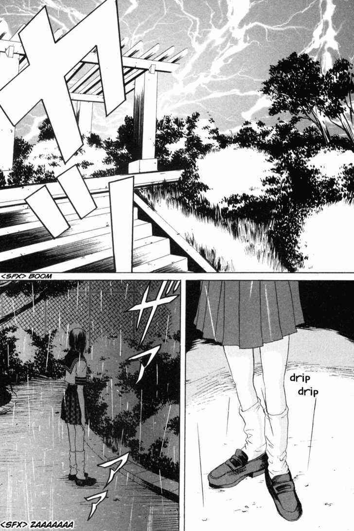 Chapter 1 - Page 2
