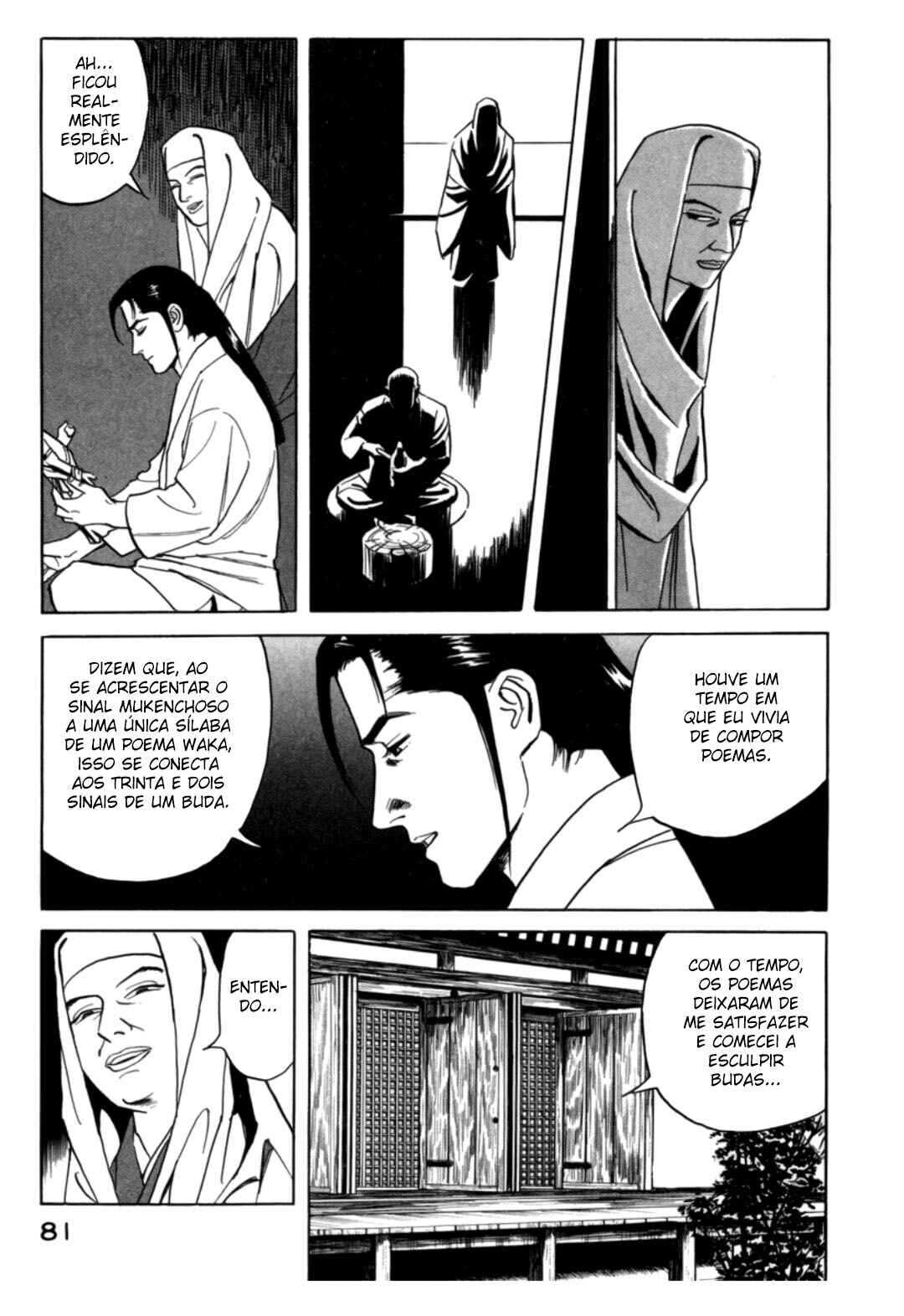Chapter 3 - Page 5