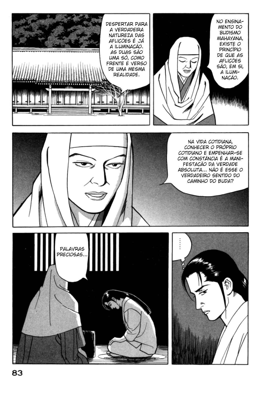 Chapter 3 - Page 7