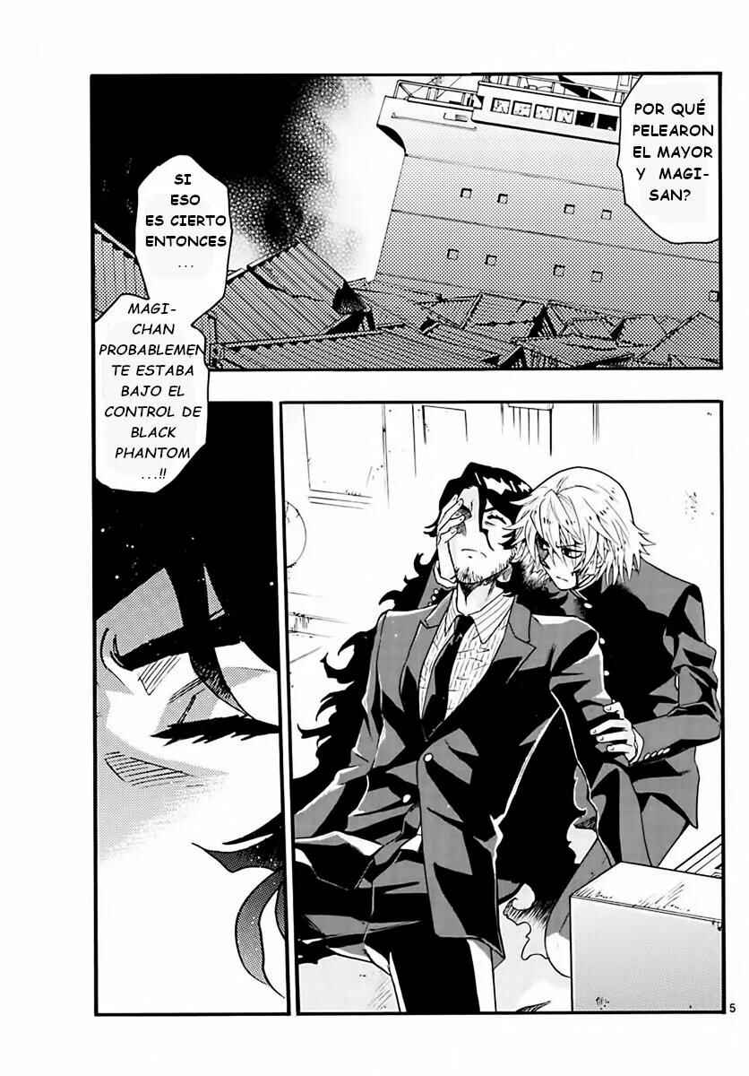 Chapter 451 - Page 5