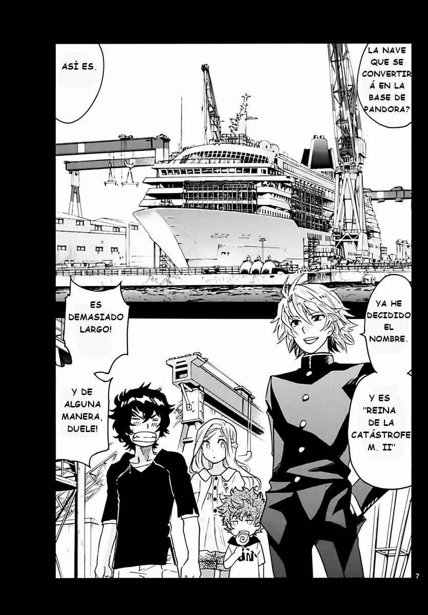 Chapter 451 - Page 7