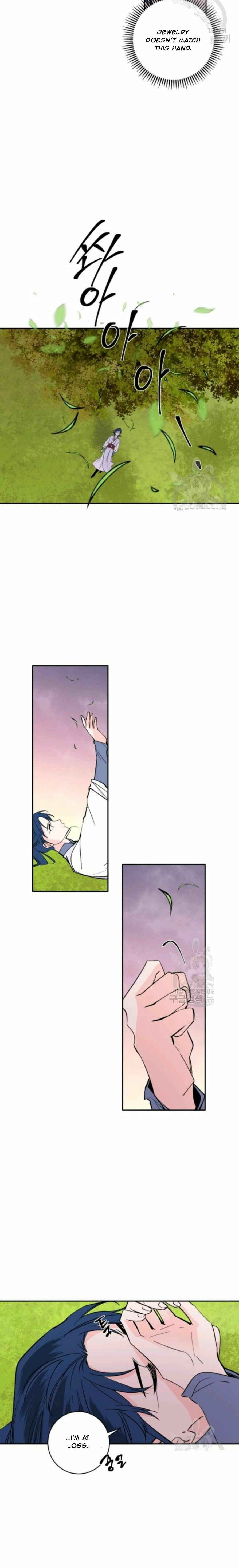 Chapter 102 - Page 12