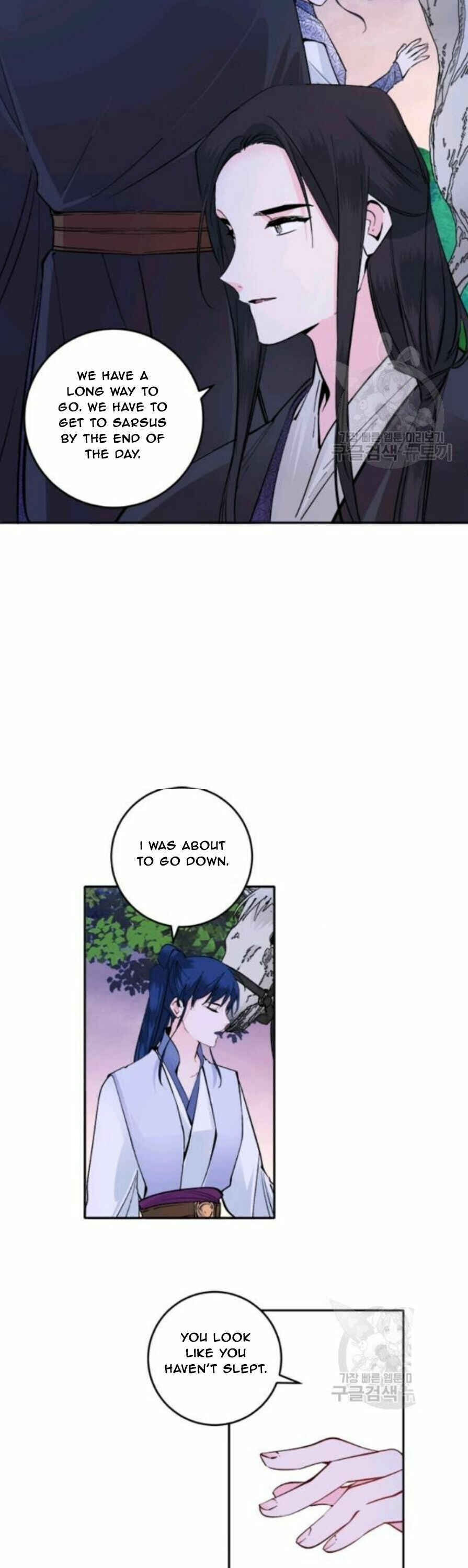 Chapter 102 - Page 15