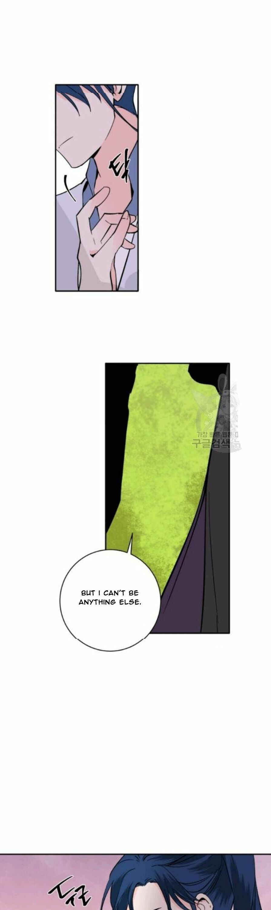 Chapter 102 - Page 21