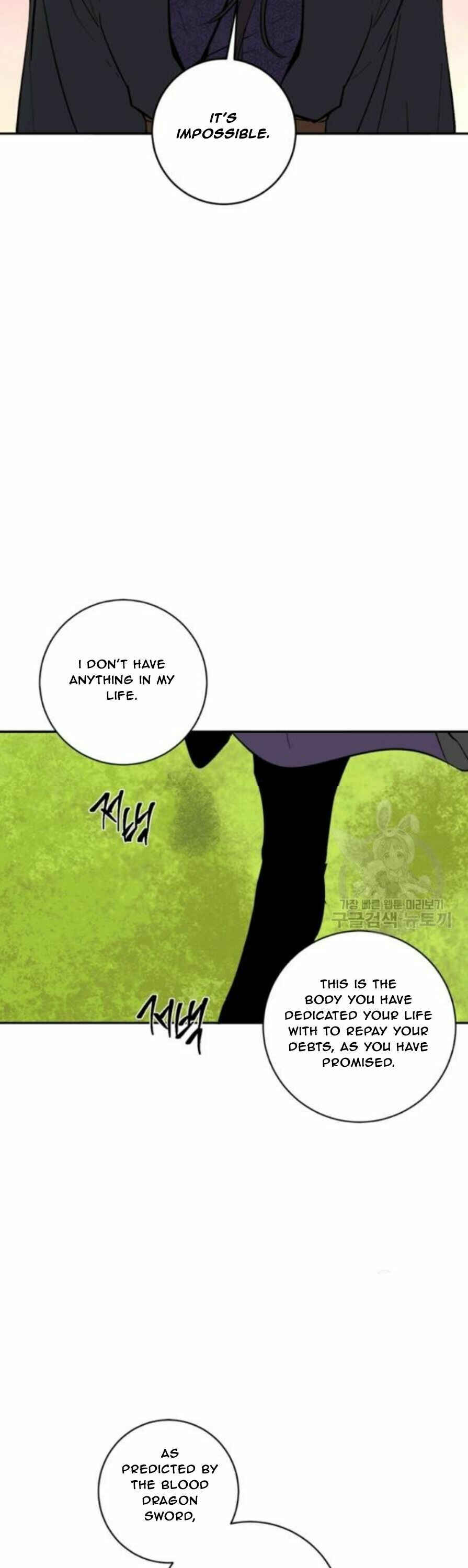 Chapter 102 - Page 23