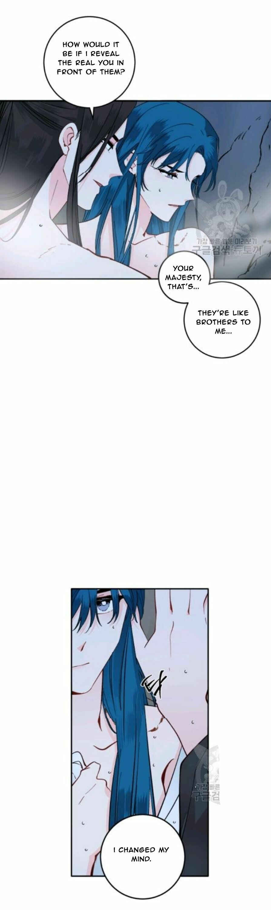 Chapter 102 - Page 3