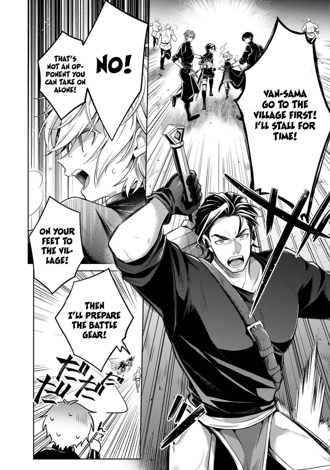 Chapter 20.3 - Page 11