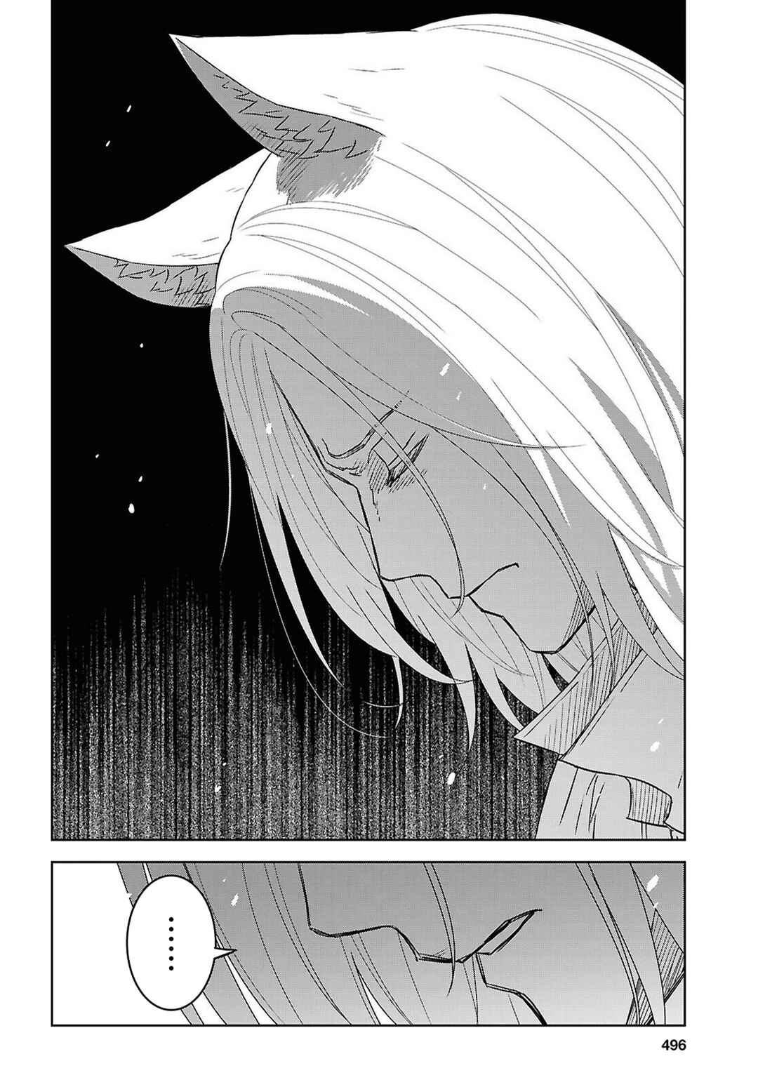 Chapter 39 - Page 8