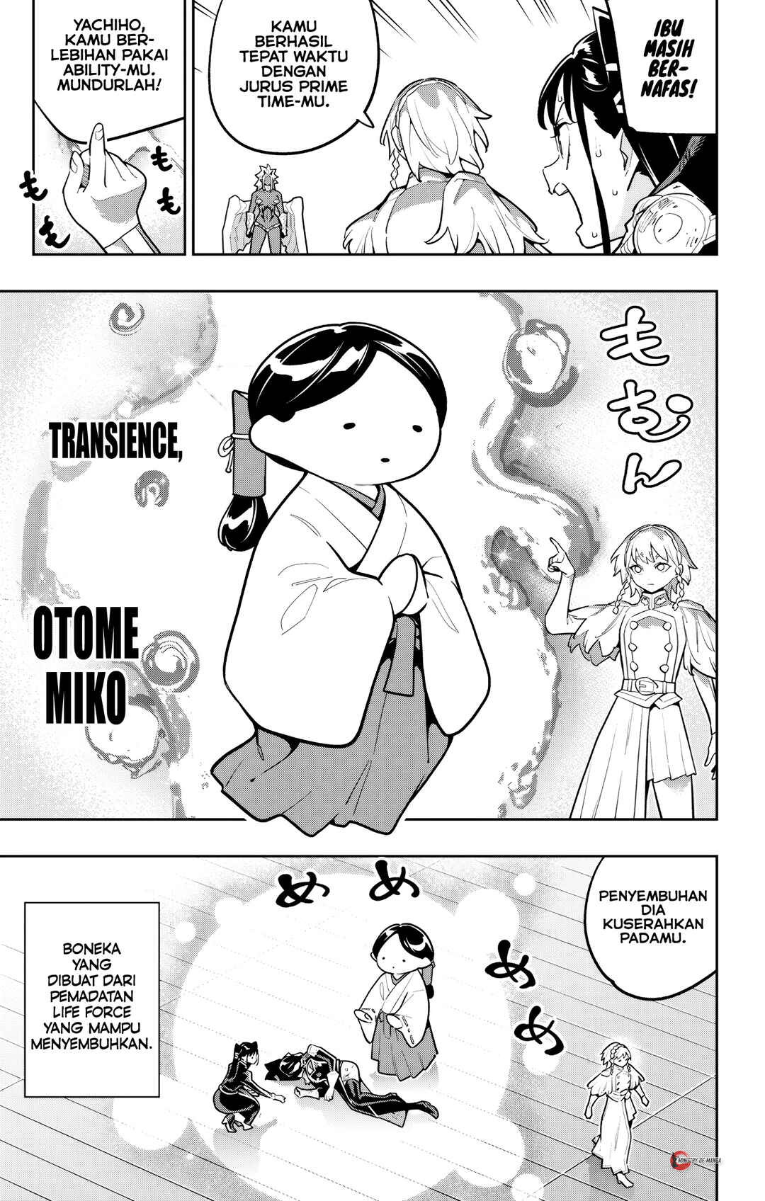 Chapter 178 - Page 6