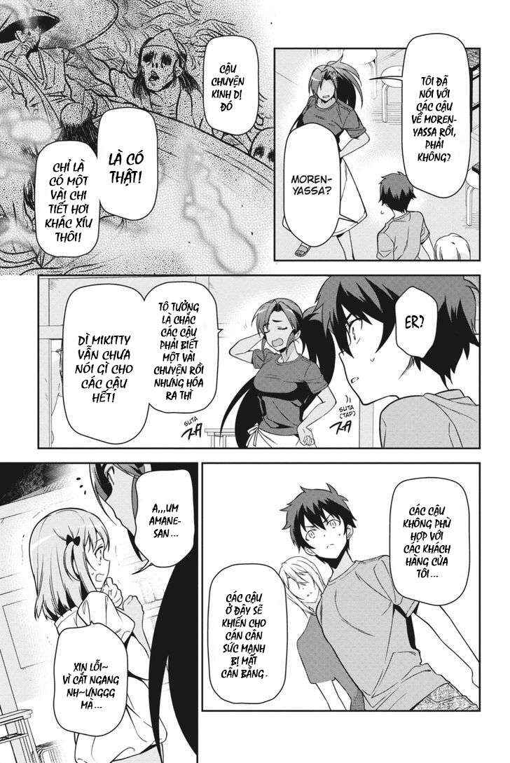 Chapter 46 - Page 17