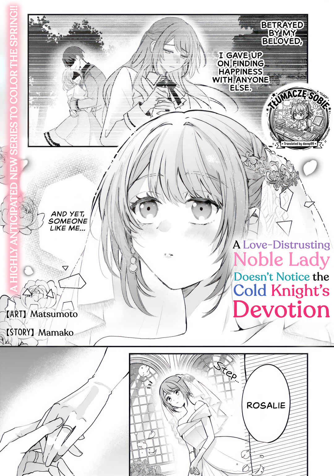 Chapter 1.1 - Page 1