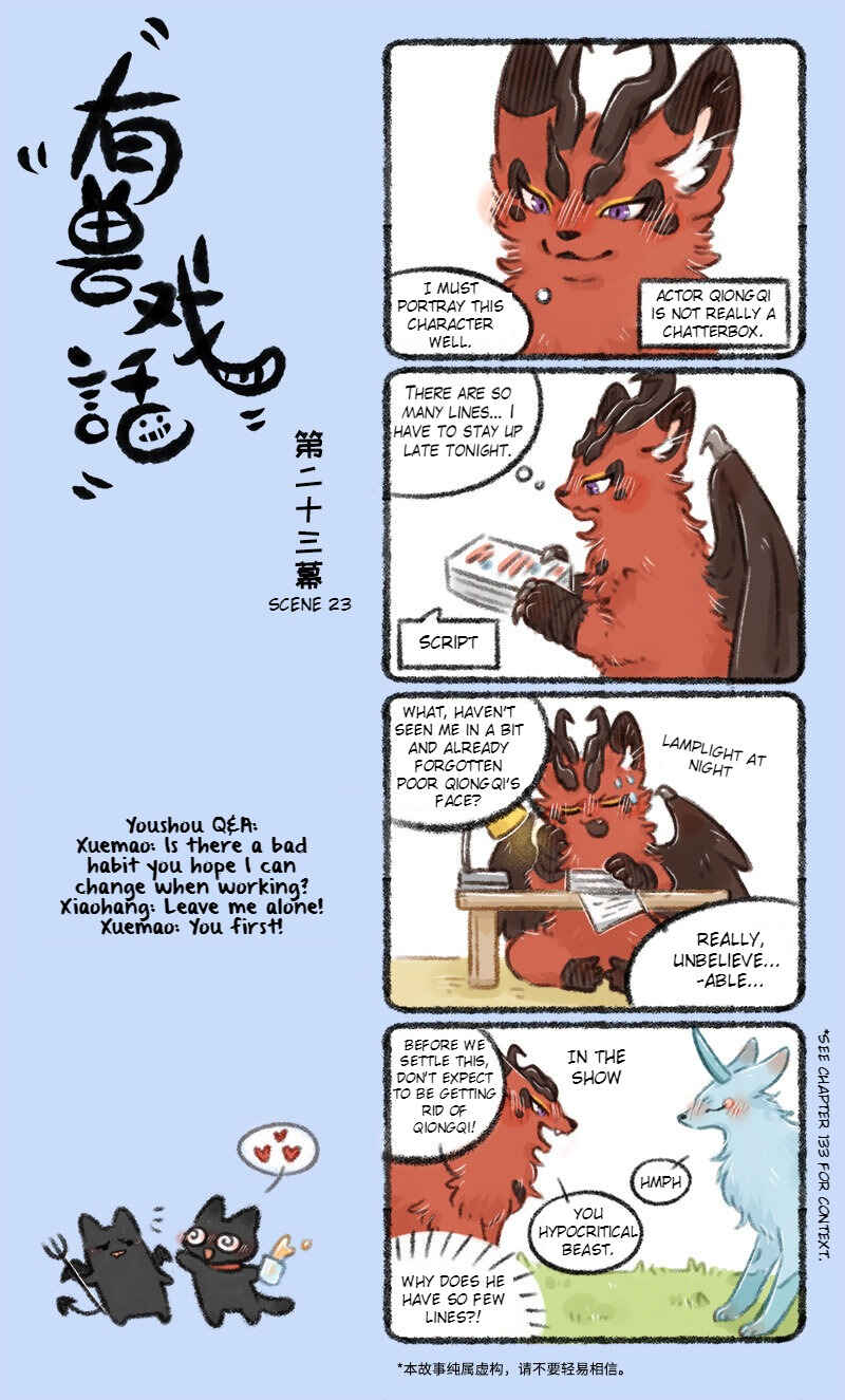 Chapter 23 - Page 1