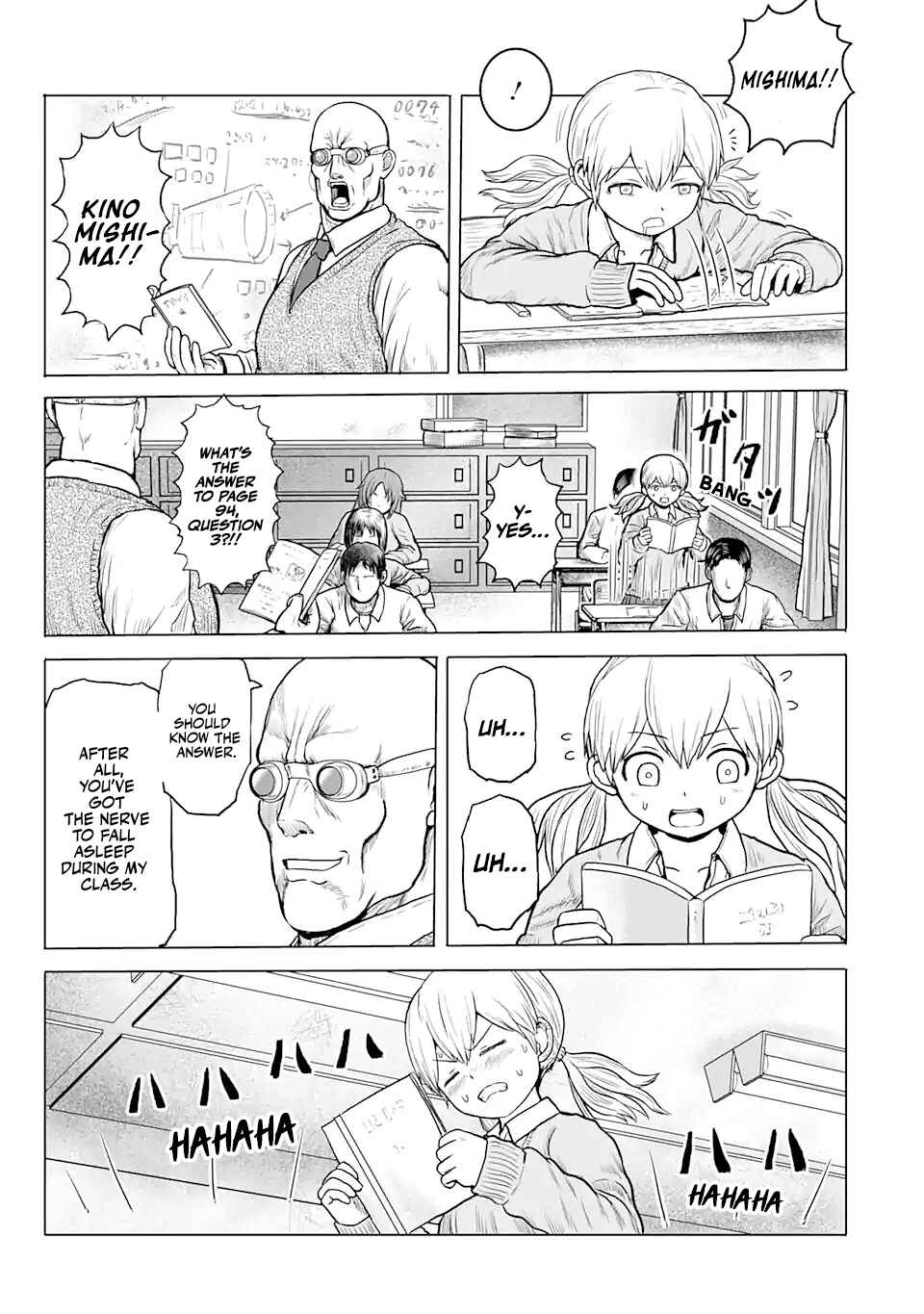Chapter 14 - Page 3
