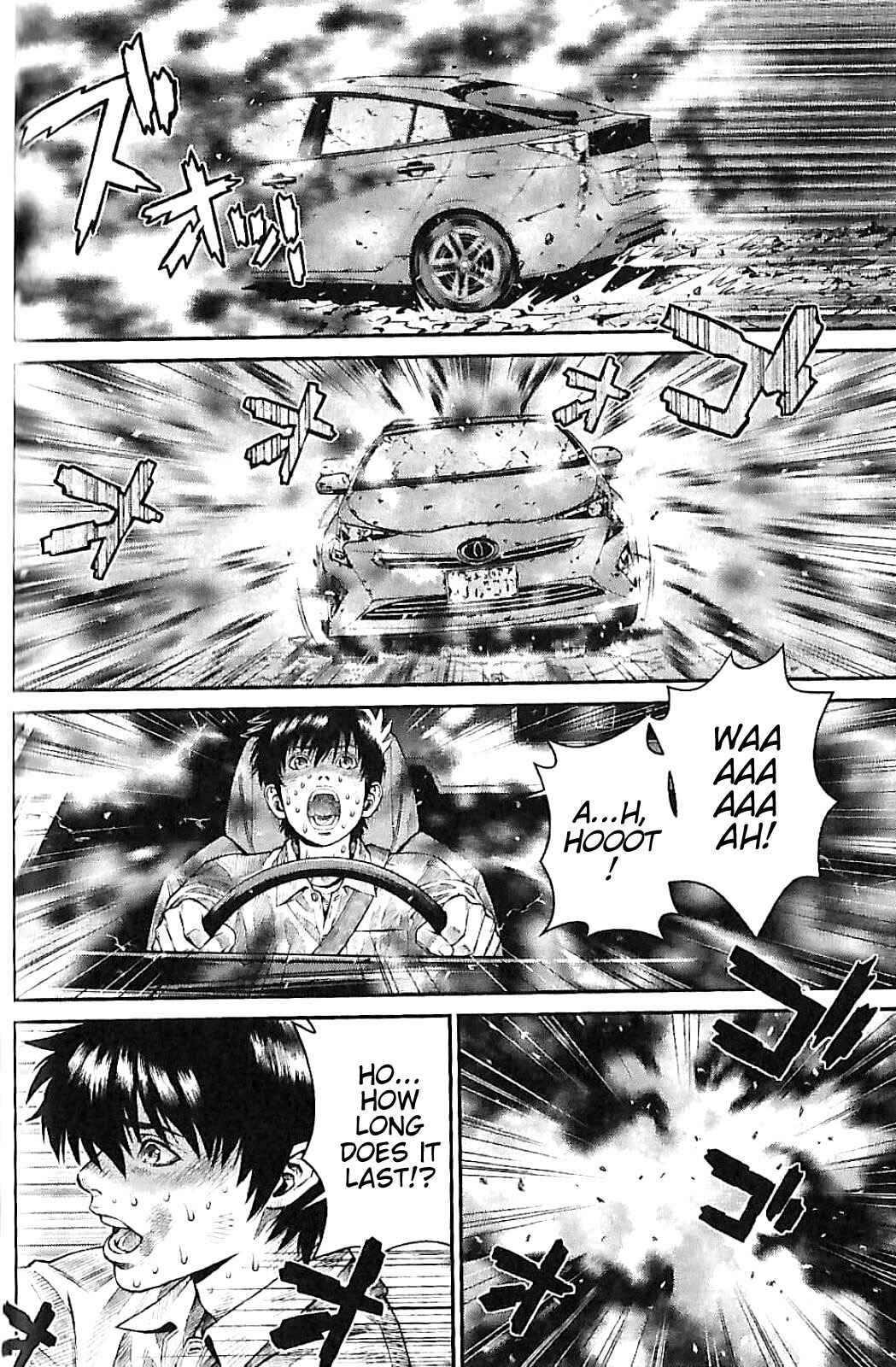 Chapter 2 - Page 7