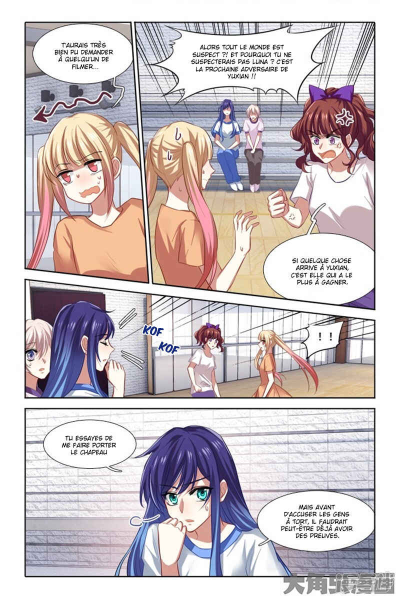 Chapter 97 - Page 4