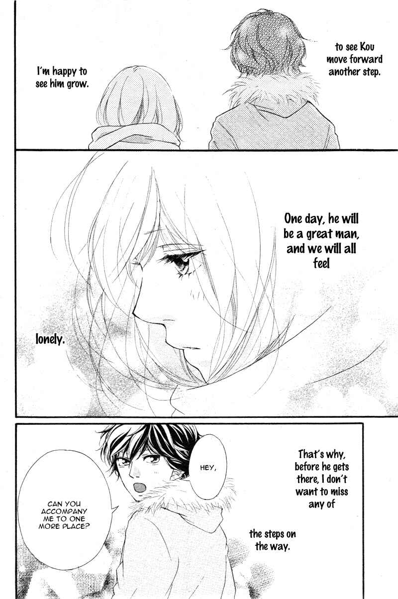 Chapter 40 - Page 12