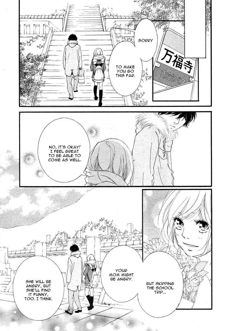 Chapter 40 - Page 13