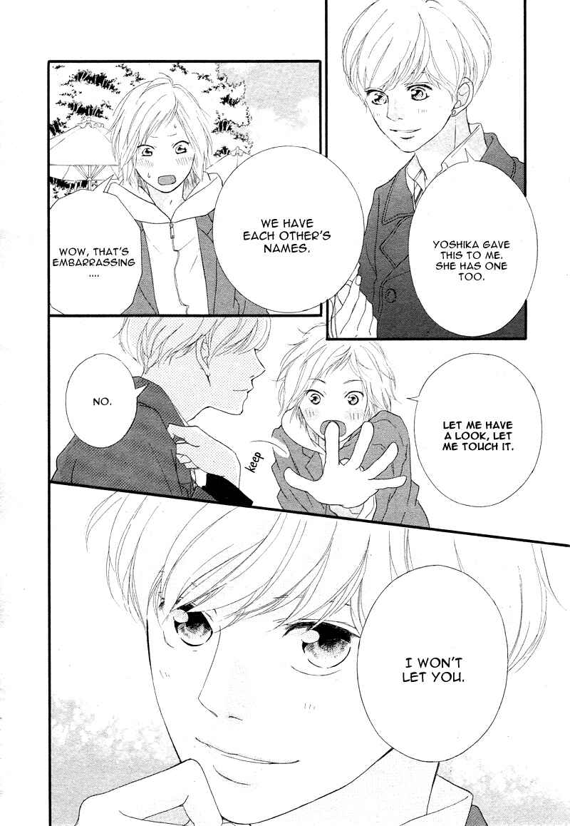 Chapter 40 - Page 26