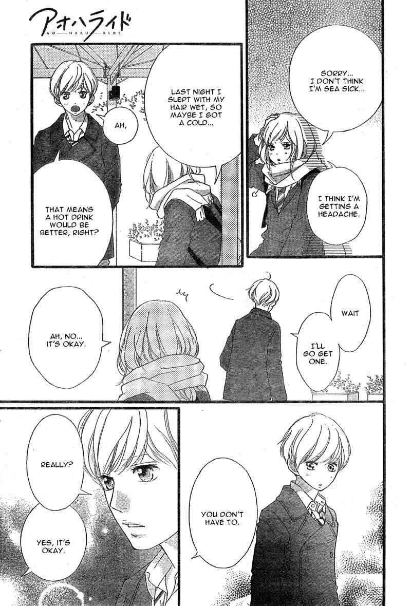 Chapter 40 - Page 41