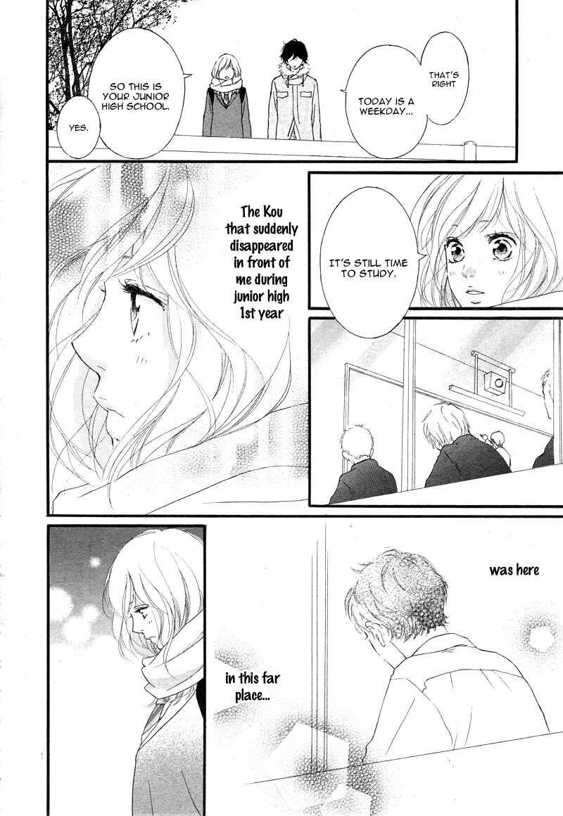 Chapter 40 - Page 6