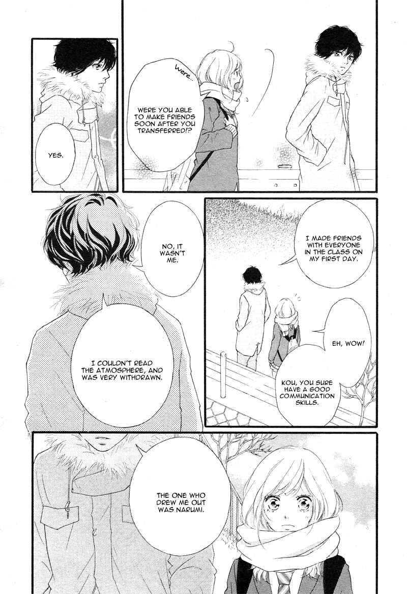 Chapter 40 - Page 7
