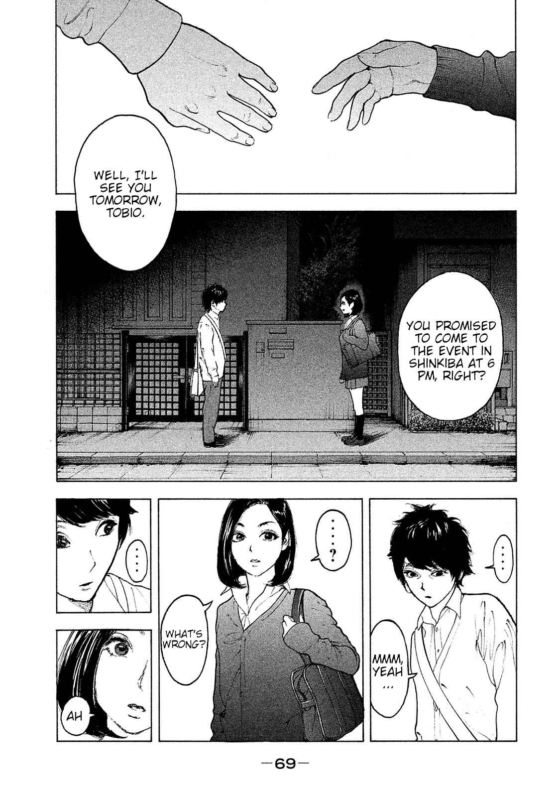 Chapter 71 - Page 13