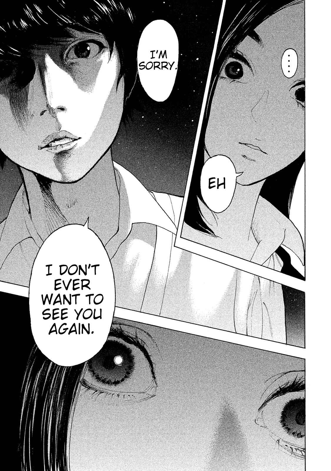Chapter 71 - Page 17