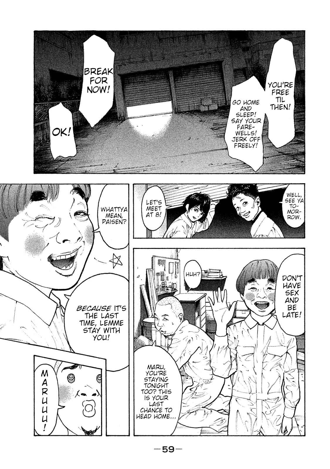 Chapter 71 - Page 3