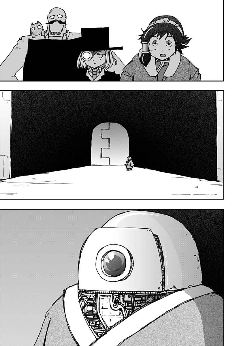 Chapter 23 - Page 19
