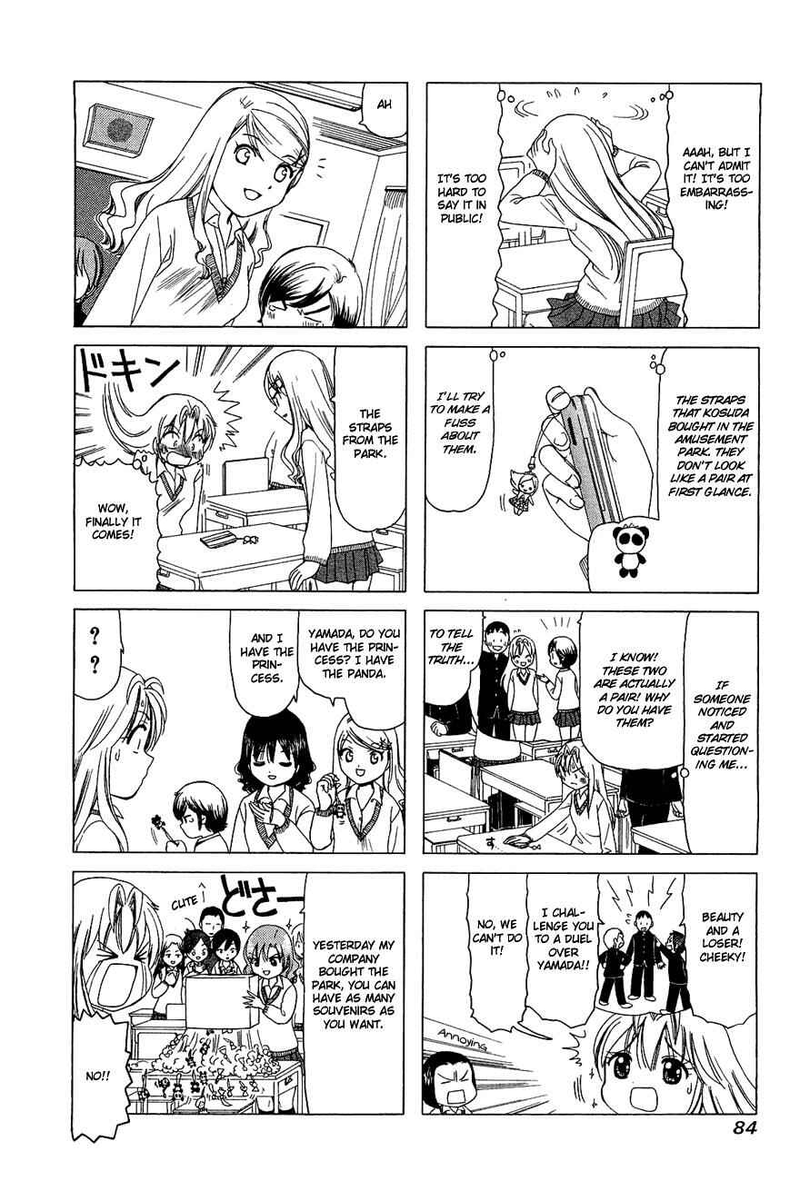 Chapter 251 - Page 4