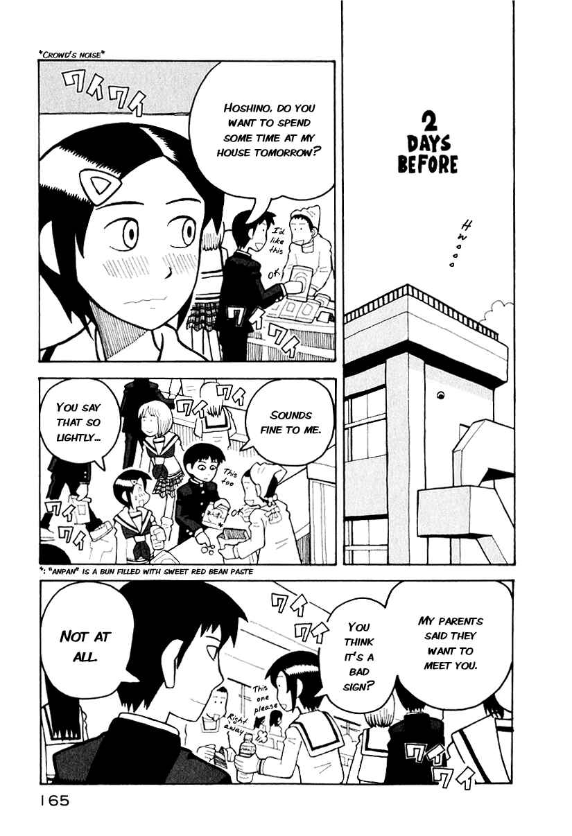 Chapter 4 - Page 4